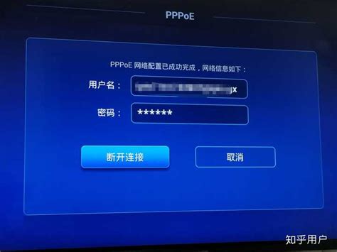 电信iptv怎么看港剧