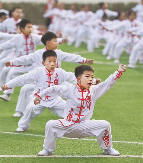 小学武术课教案