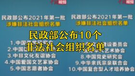 冬奥会知识竞赛判断题题库