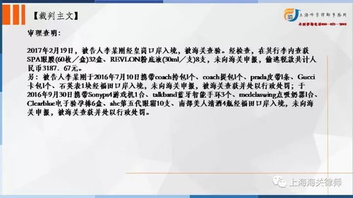 金山刑法律师收费标准是多少