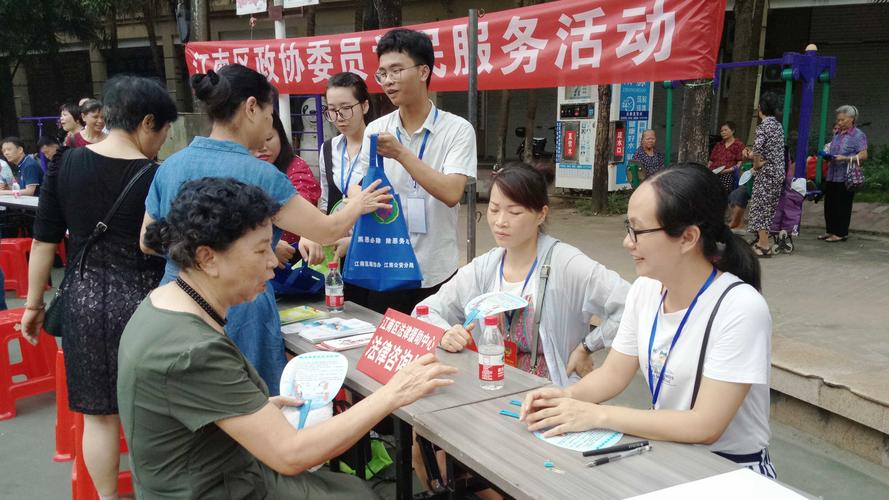 济宁市东发小区属于哪个街道