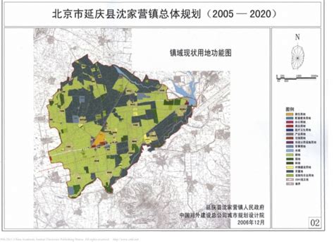 北京市延庆区法院