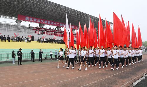 西北政法大学体育选修课程塑造全面发展的法治人才