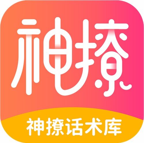 广东体育频道在线直播