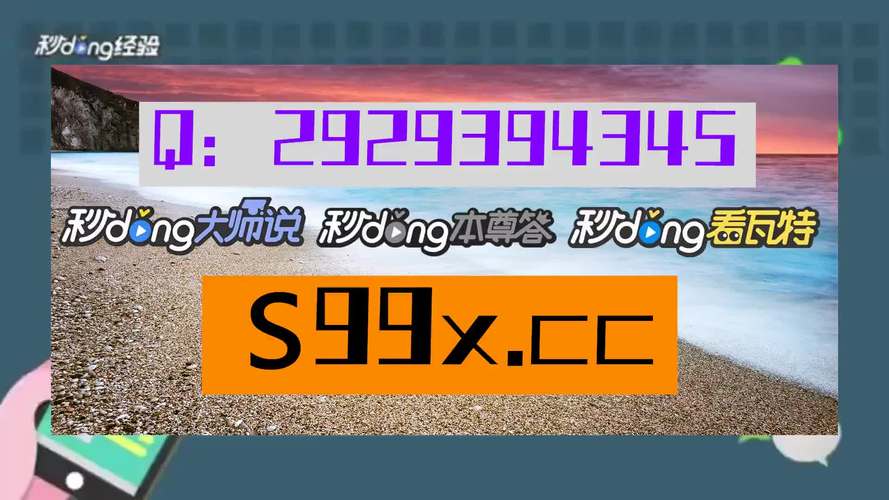 【实时追踪，精准预测】竞彩足球即时比分直播—您的赛事预测专家！