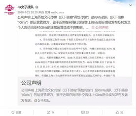 米兰队长续约陷入困境：要求提升薪资，认为自己远比部分高薪人员重要